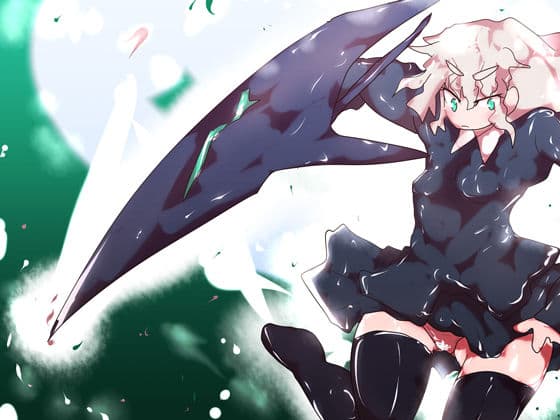 ジナンドロモーフ・シスターズ設定資料集2019/10-11 サンプル 1