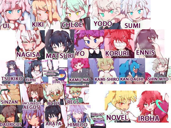 ジナンドロモーフ・シスターズ設定資料集2019/10-11 サンプル 7