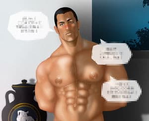 オーディン4 王の密命 サンプル 1