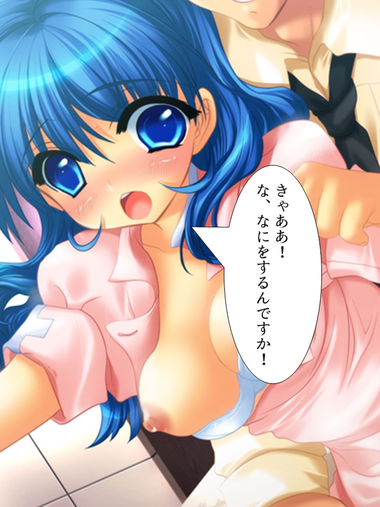 研修の名目で尻穴を開発される新米肛門科女医 サンプル 5