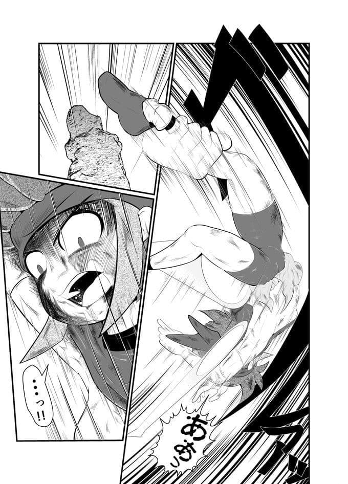 コロヂオン-Log1- サンプル 6