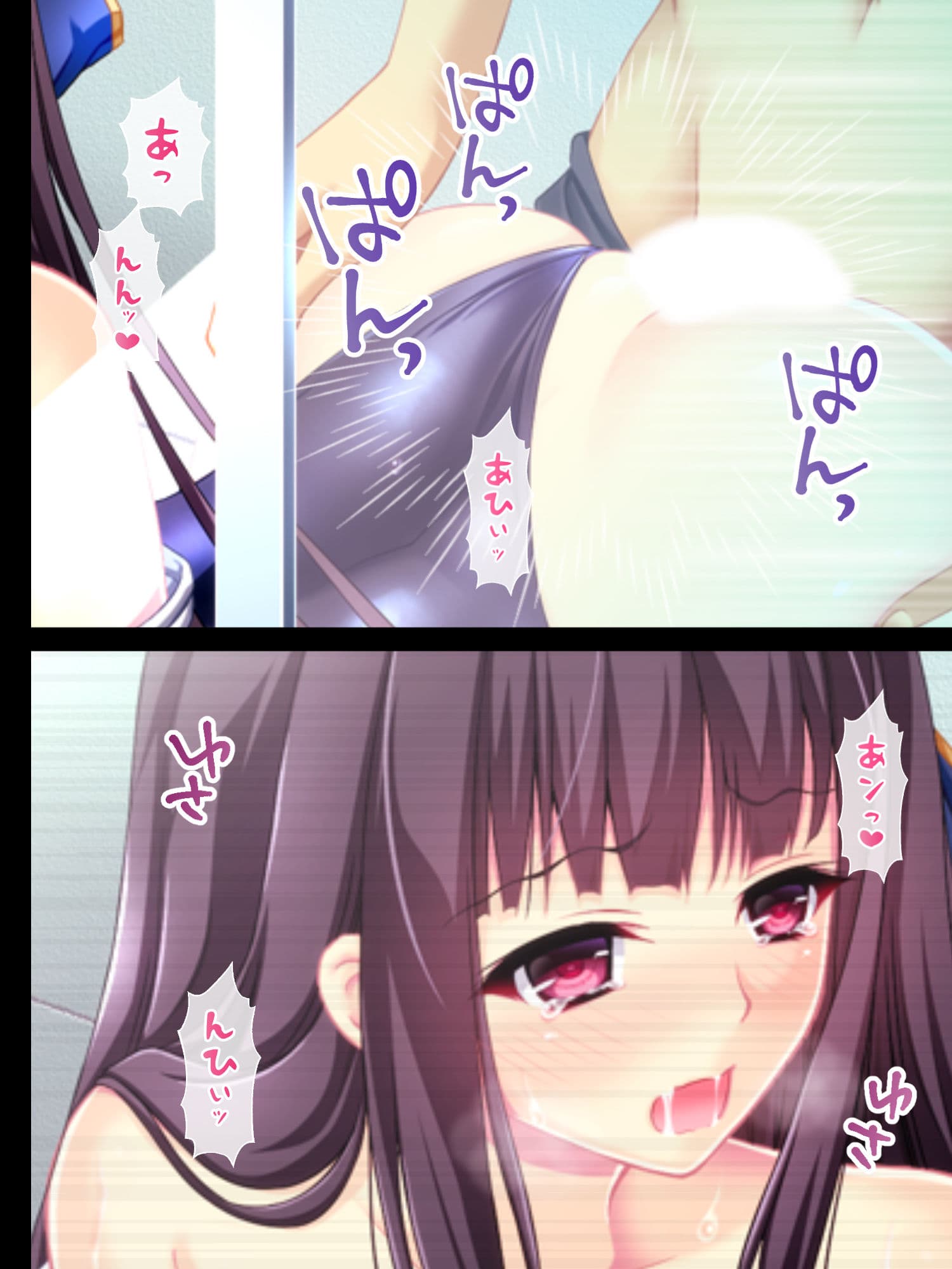 前世:喪女がエロゲーのヒロインに！？ 下巻 サンプル 5