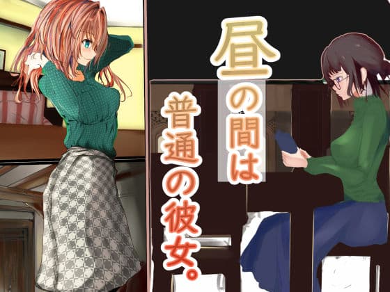 フトンセイカク サンプル 1