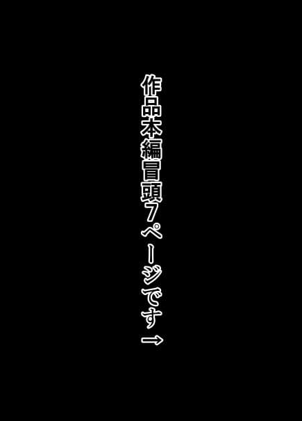 トライアングル サンプル 3