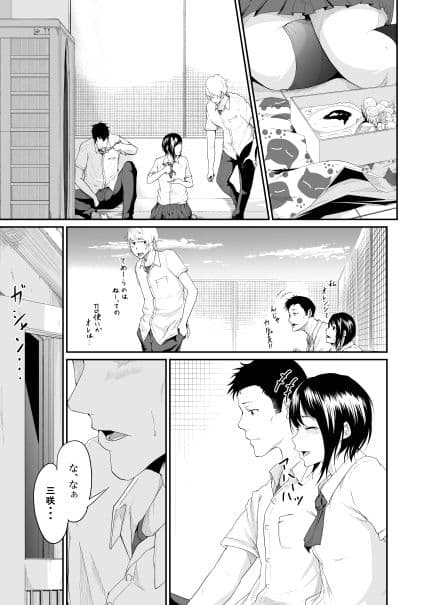 トライアングル サンプル 4