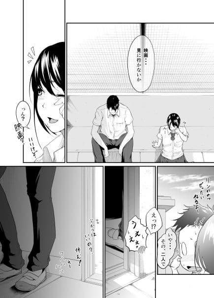 トライアングル サンプル 5