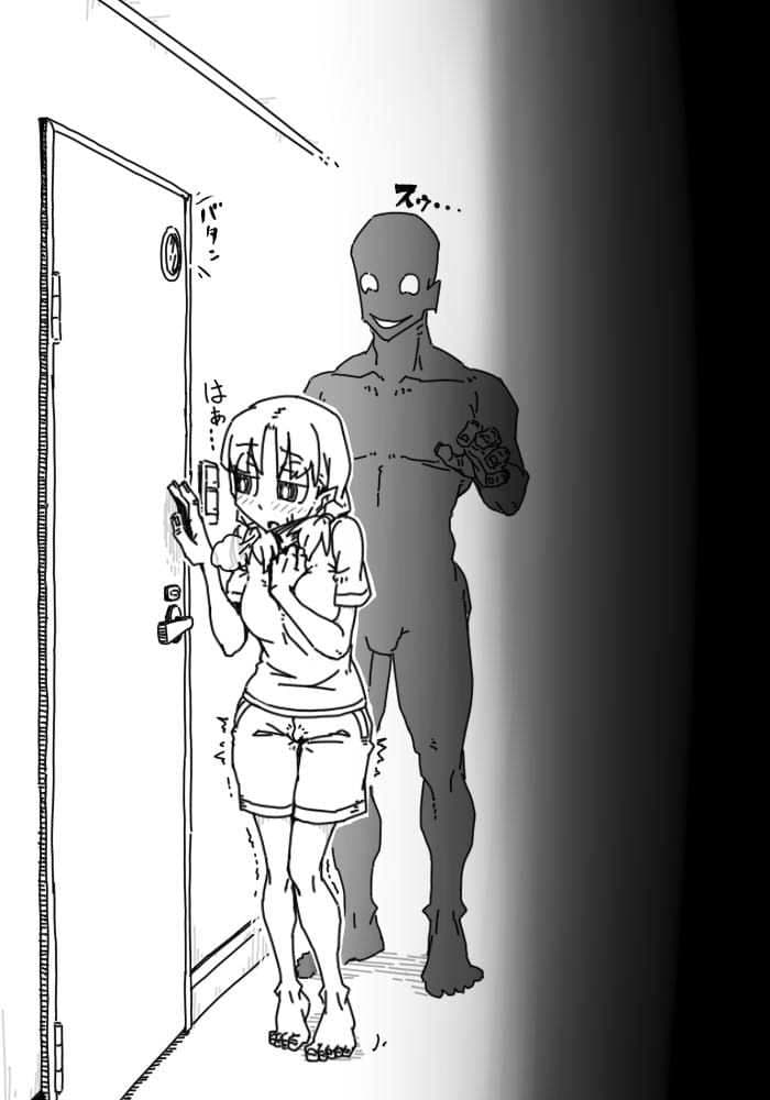 クリ縛り2 サンプル 3