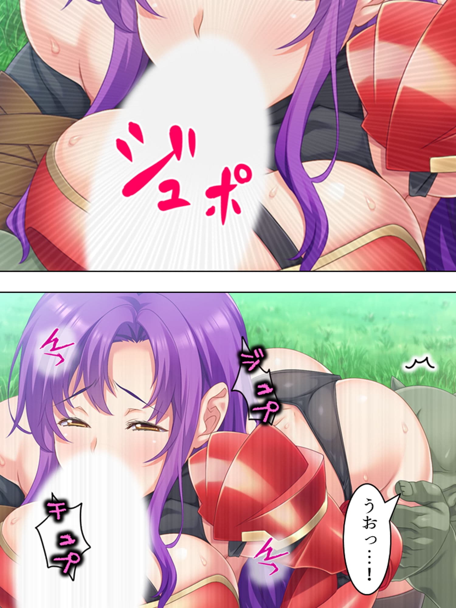 オークになったオタクと元ヤンの女戦士がエロ対決！！ 2巻 サンプル 10