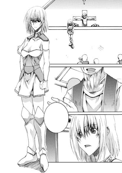 聖騎士改造奴● サンプル 1