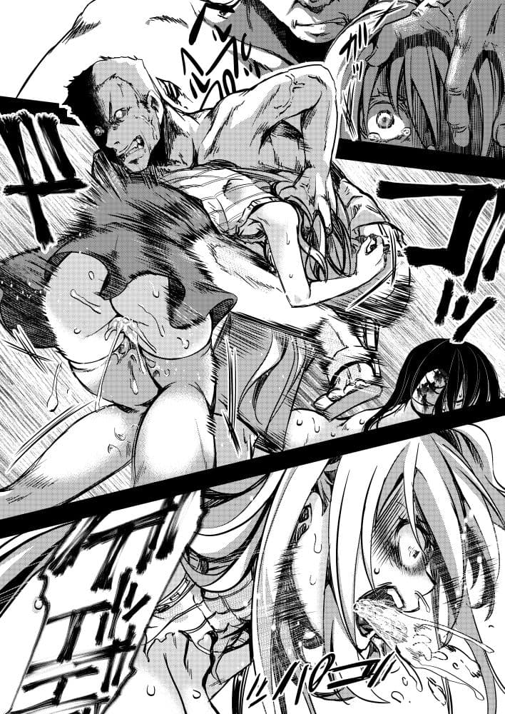 F〜お花畑の末路〜 サンプル 6