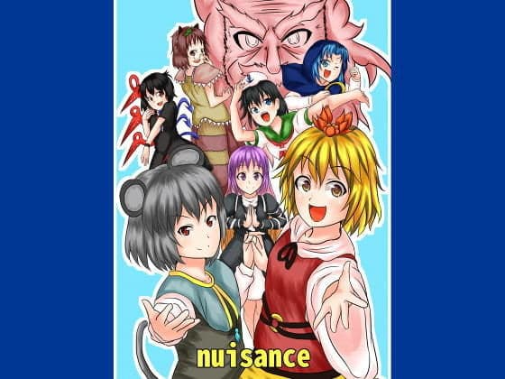 nuisance