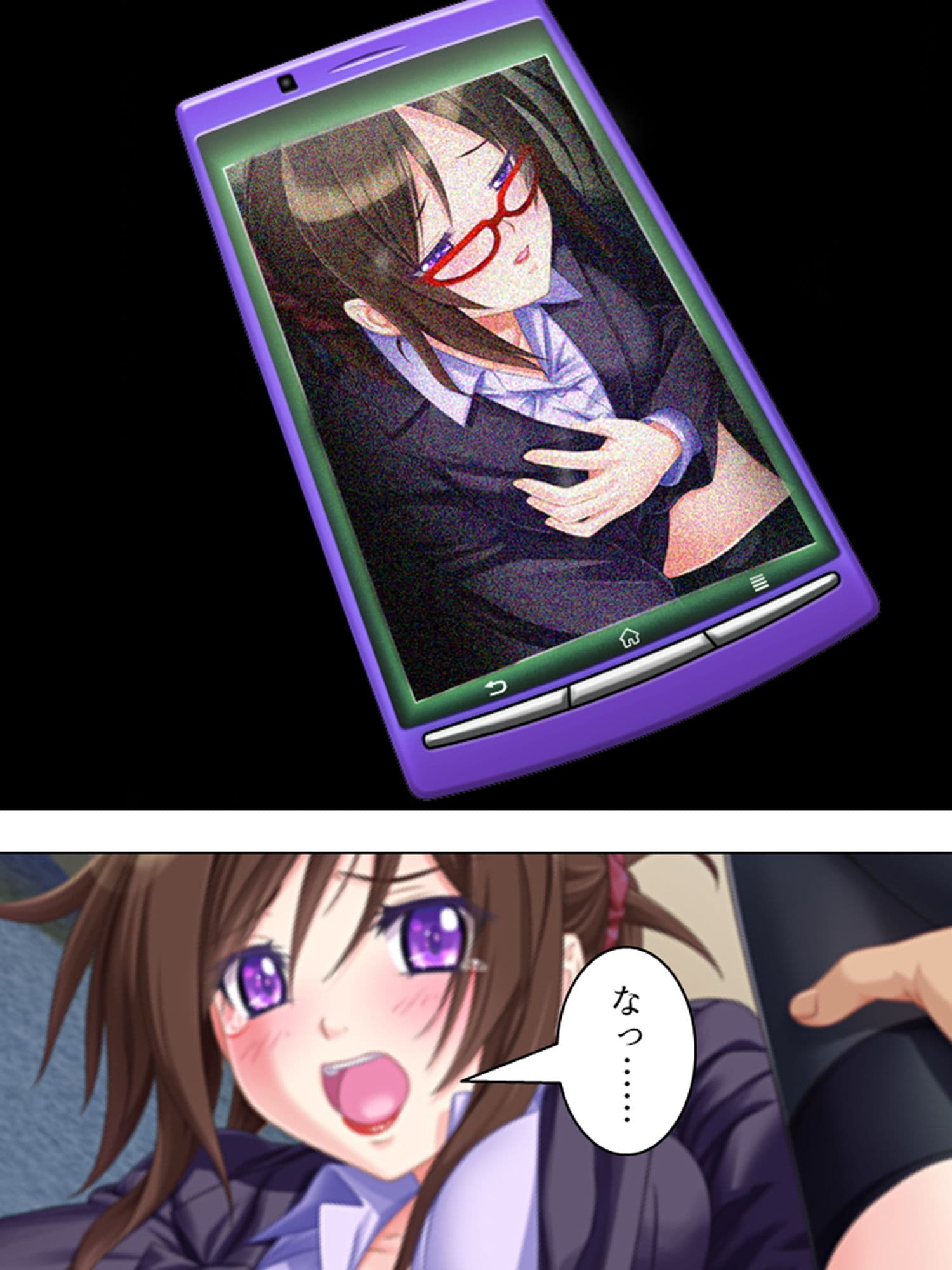 人気のない指導室で同僚が欲情!声も出せず犯●れた私 サンプル 3