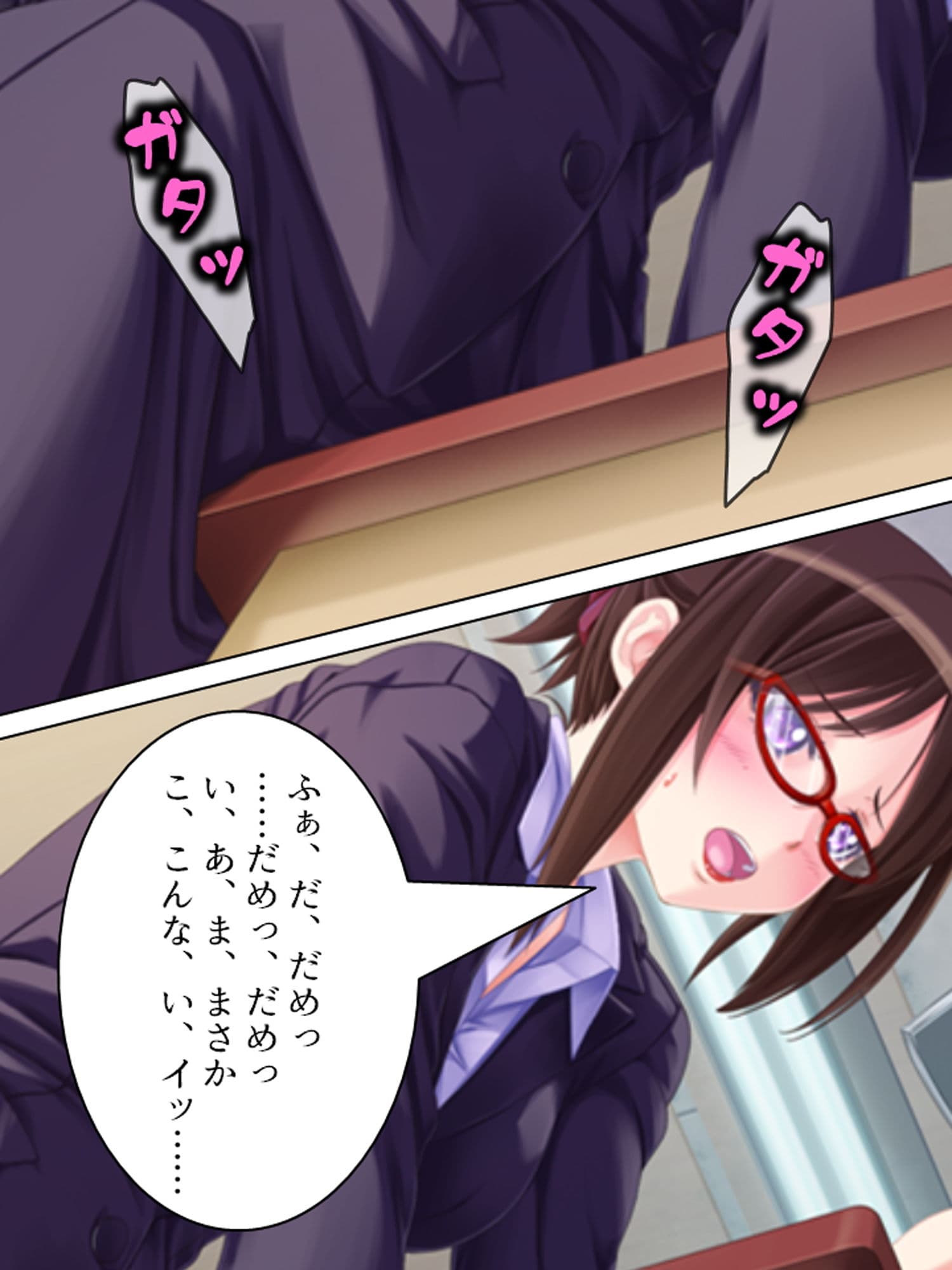 人気のない指導室で同僚が欲情!声も出せず犯●れた私 サンプル 5