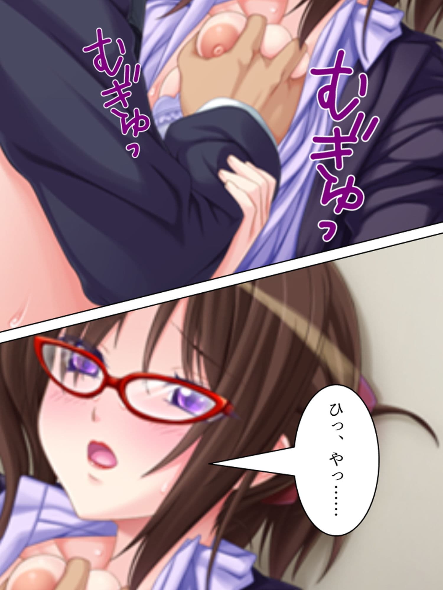 人気のない指導室で同僚が欲情!声も出せず犯●れた私 サンプル 7