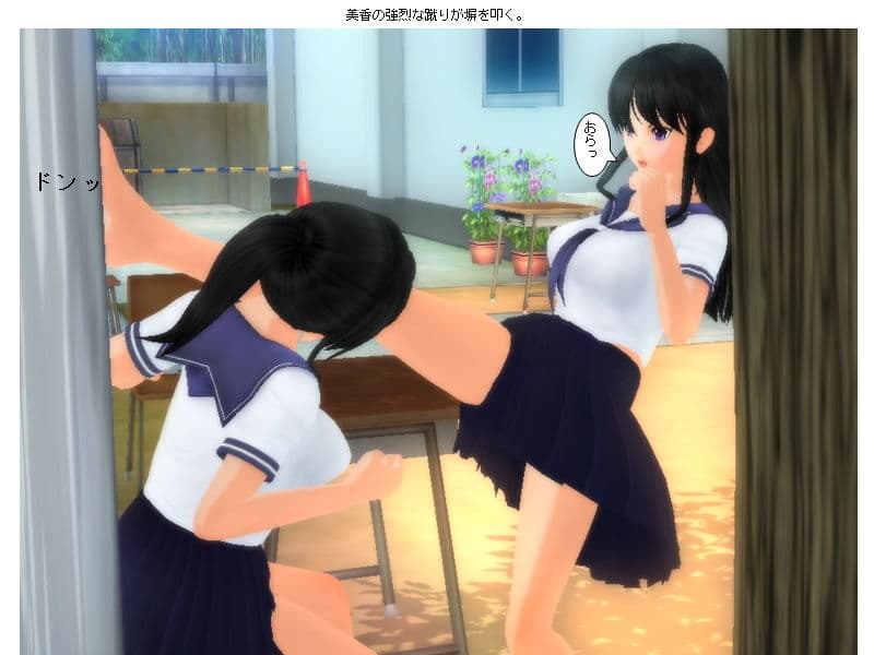 最強女番長vs最強風紀委員長喧嘩ファイト サンプル 7