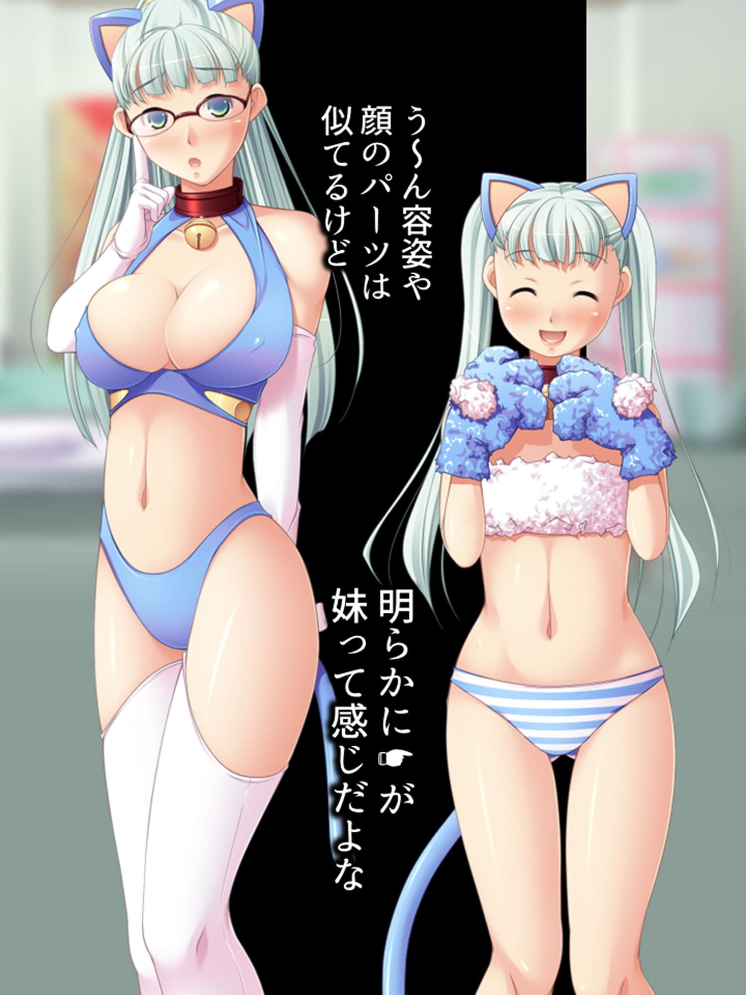 女に飢えた俺の元で、妊娠希望の美少女がホームステイ 下巻 サンプル 4