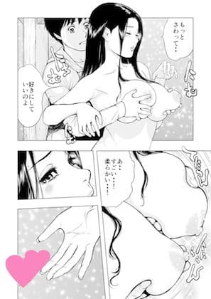 菓子山美里 未乳(にゅ〜)録作品集VOL.35 5番レジの奇跡 サンプル 2