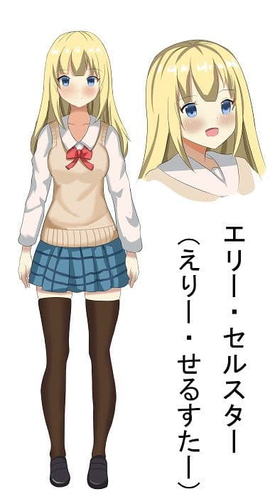 運命改変ペンの暴走!?共学校は大パニック! サンプル 6