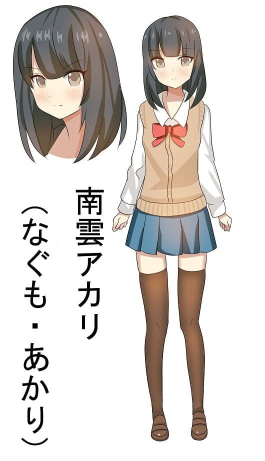 運命改変ペンの暴走!?共学校は大パニック! サンプル 9