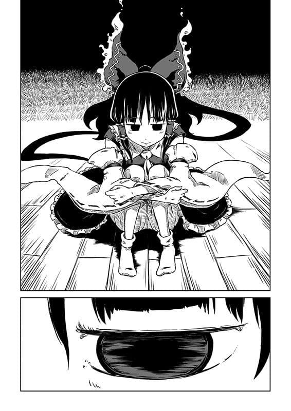 霊夢さんちのばんごはん。 サンプル 4