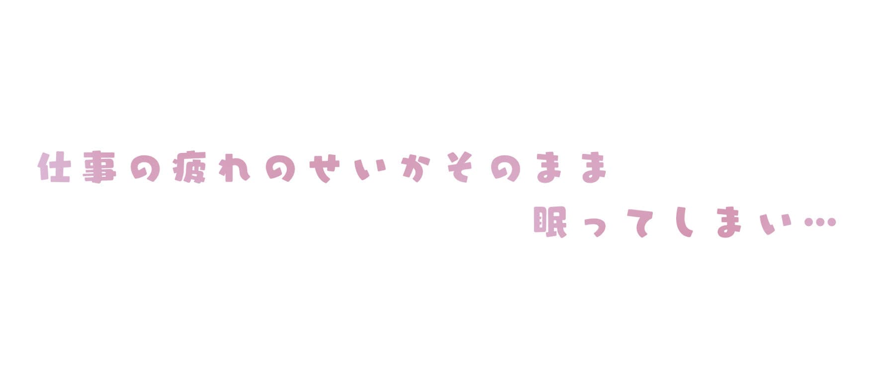 働くお姉さん達 〜未婚率の高い町で働く 床屋のお姉さんにお口で搾られる〜 サンプル 6