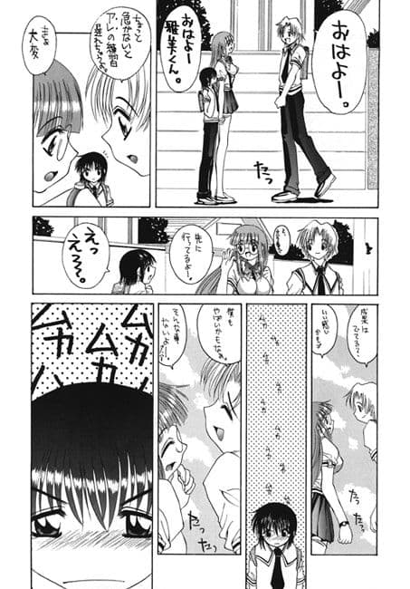 a.f.s.s 3 サンプル 1