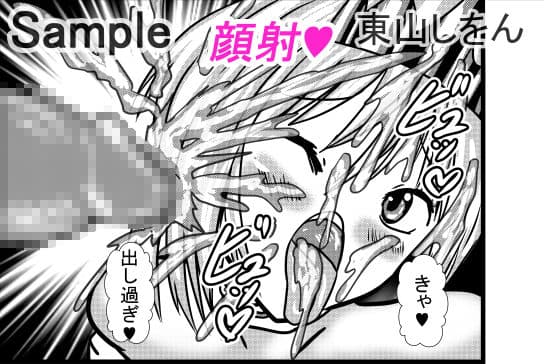 ひょっとこフェラでバキュームフェラなアナル舐め姫騎士3 サンプル 3