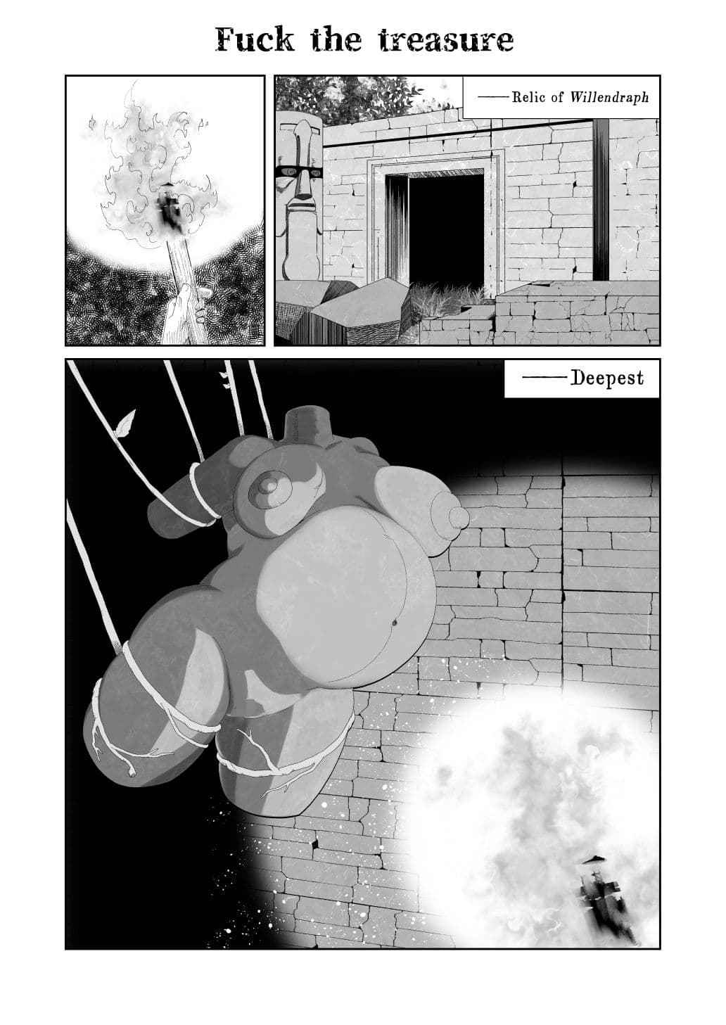 それはおっぱいです。 サンプル 6