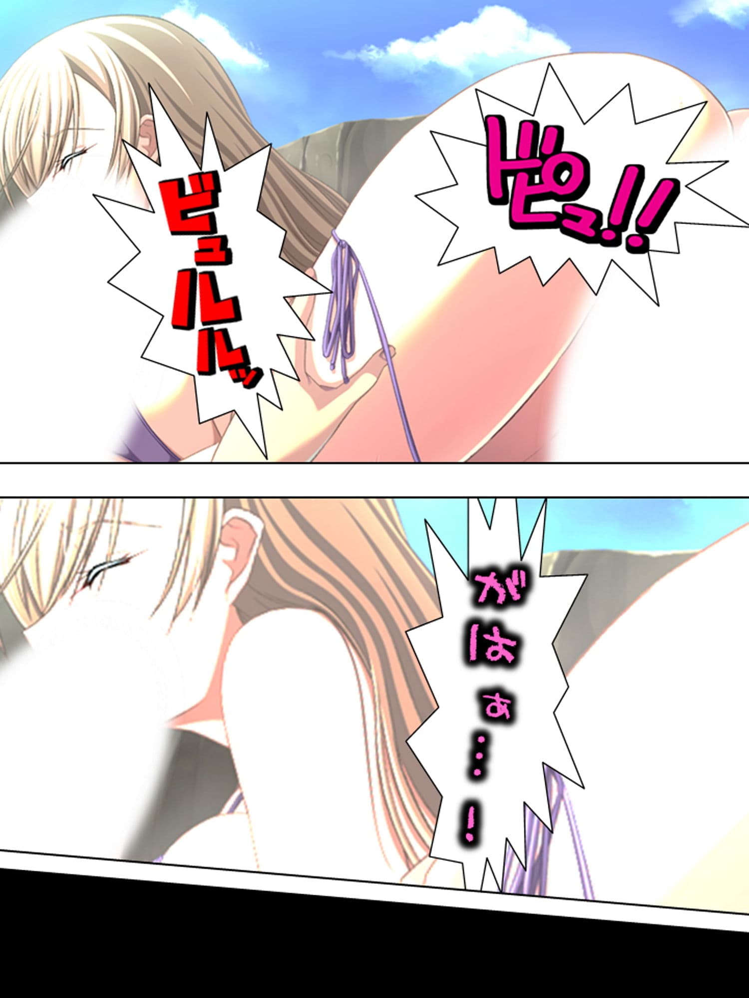 憧れの女上司は、逆らえない命令で俺とまぐわい続ける 中 サンプル 8