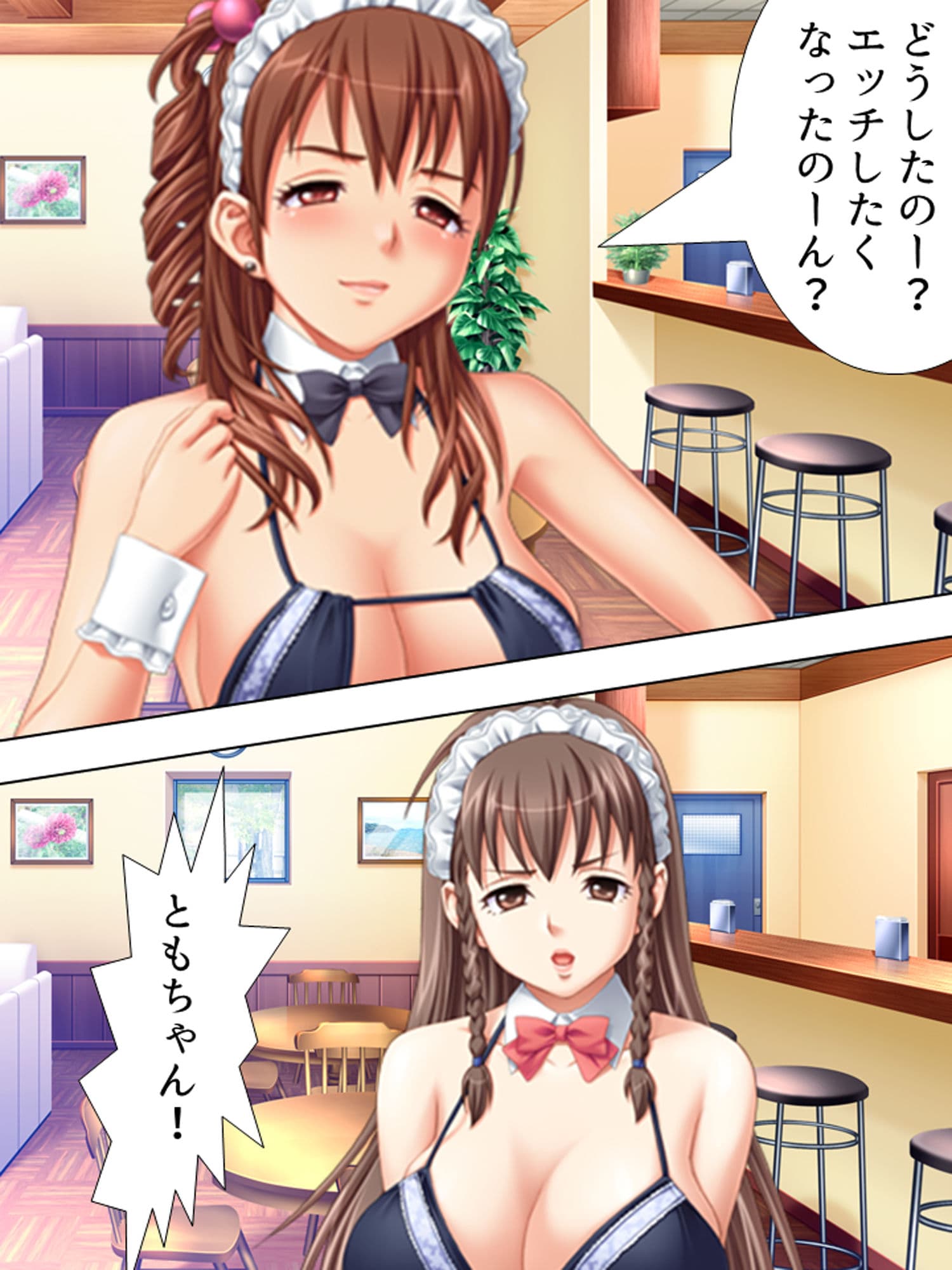 憧れの若妻が実は処女！？ビキニカフェでの禁断の関係 1巻 サンプル 10