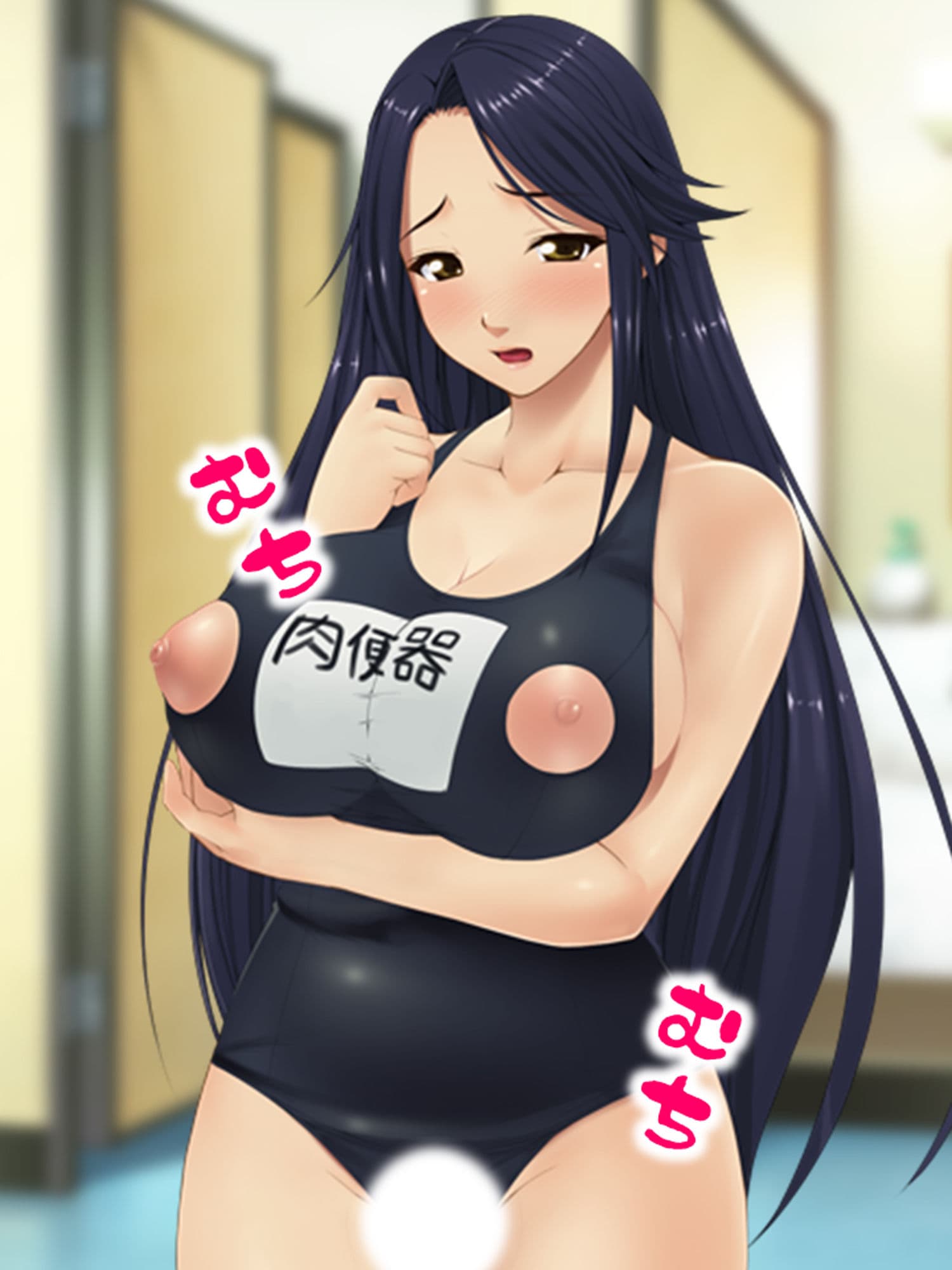 美人教師を隠し撮り！変態教師の求める愛の形 3巻 サンプル 8