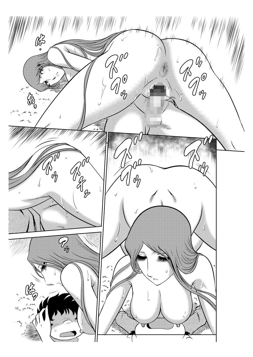 NIGHTHEAD MAETEL7 サンプル 3