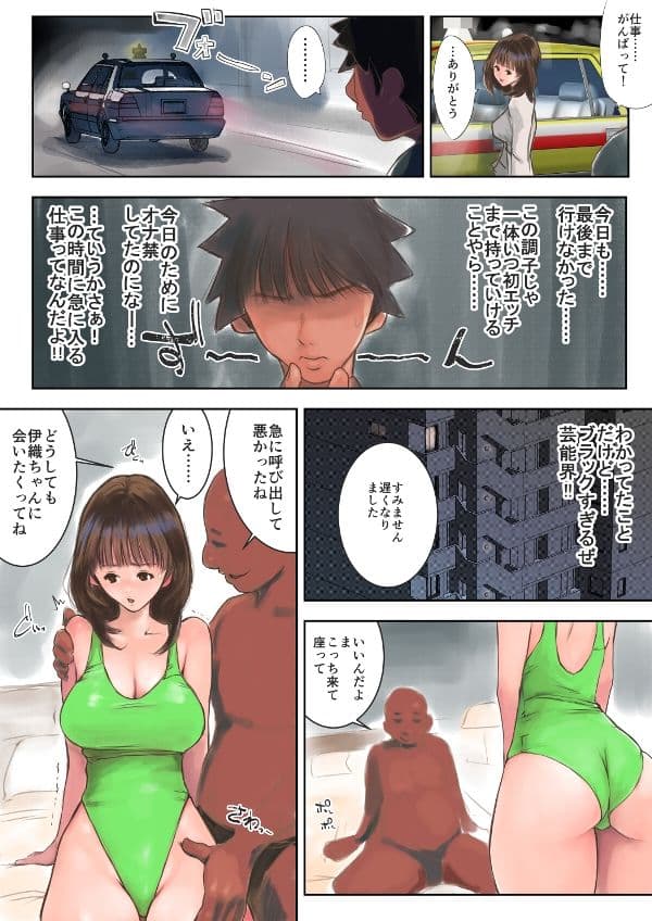 tsA サンプル 1