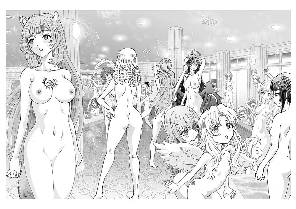 いせかるびより サンプル 6