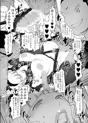 地下アイドル活動をしている妻が楽屋で男達にNTR（ネトラレ）てる件について…… サンプル 4