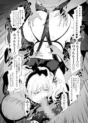 地下アイドル活動をしている妻が楽屋で男達にNTR（ネトラレ）てる件について…… サンプル 6