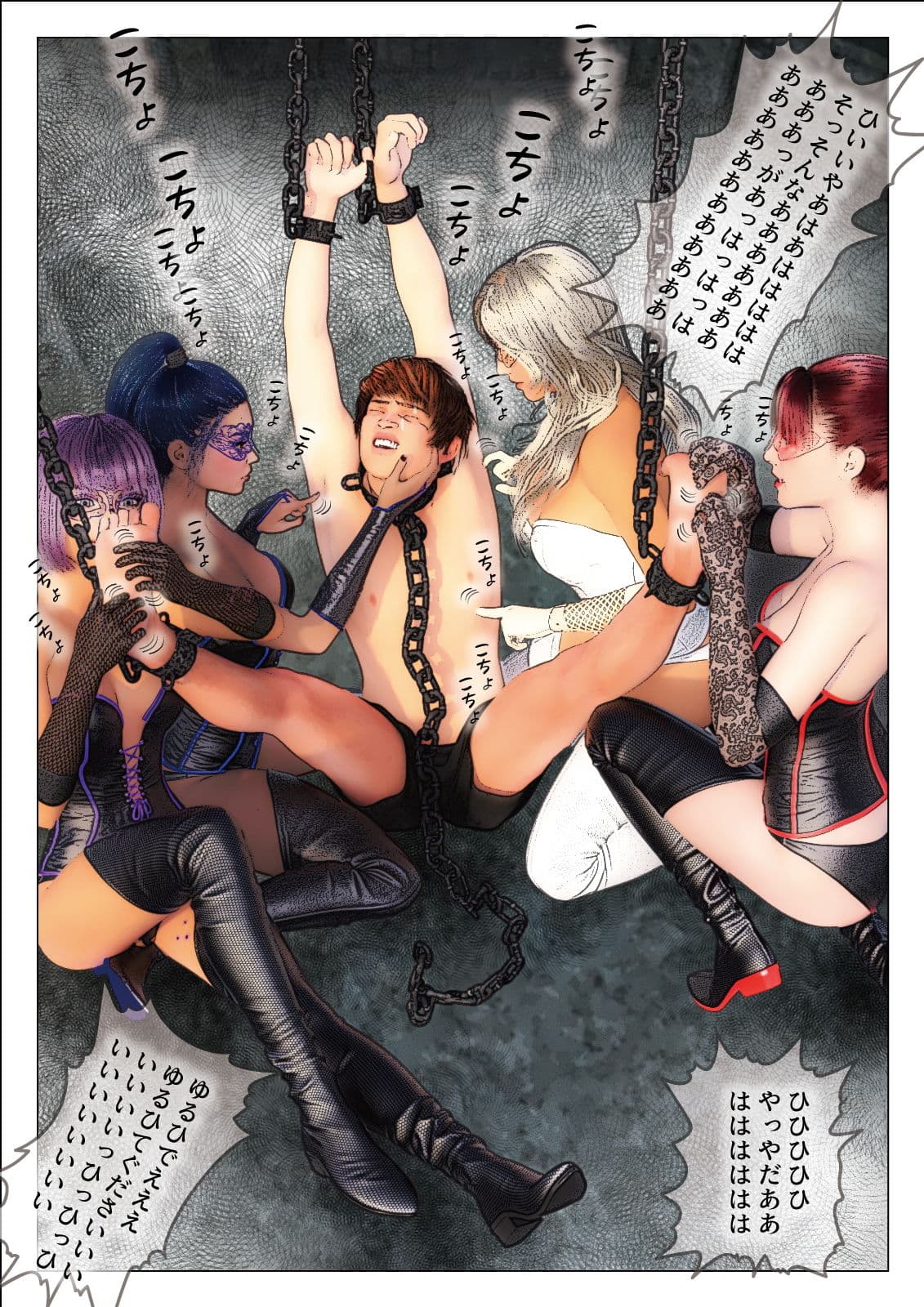 F/M男子くすぐり拷問部屋 1・2・3お得パック サンプル 10