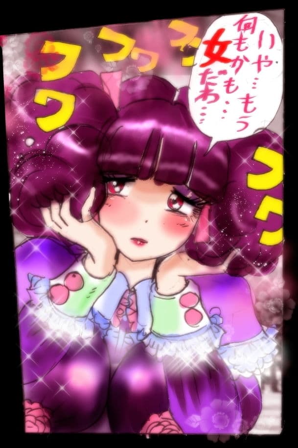 なぶり女装 milda7 COLLECTION サンプル 4