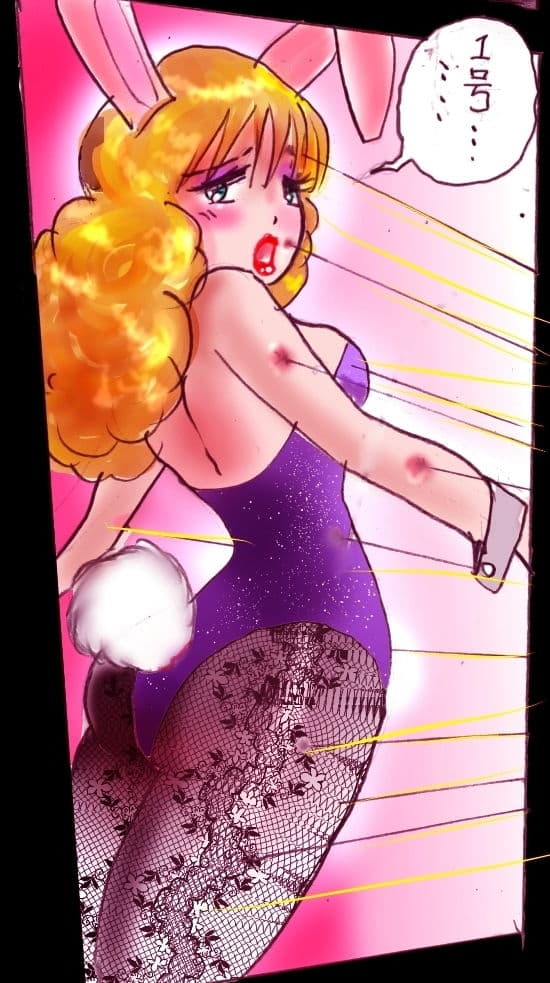 なぶり女装 milda7 COLLECTION サンプル 7