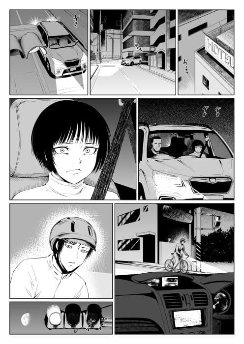 2019.冬 サンプル 1