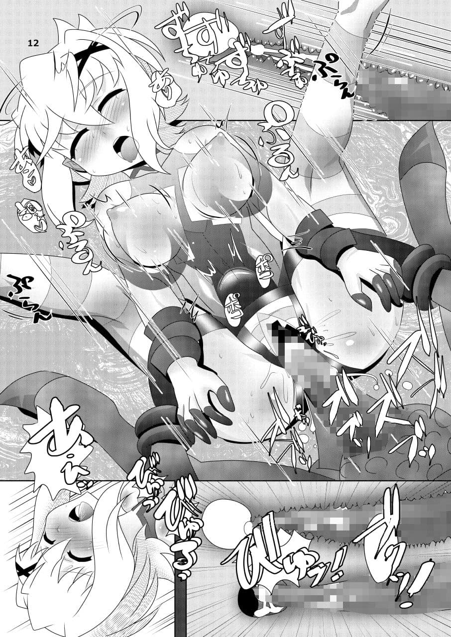 クリップドデルタ サンプル 2
