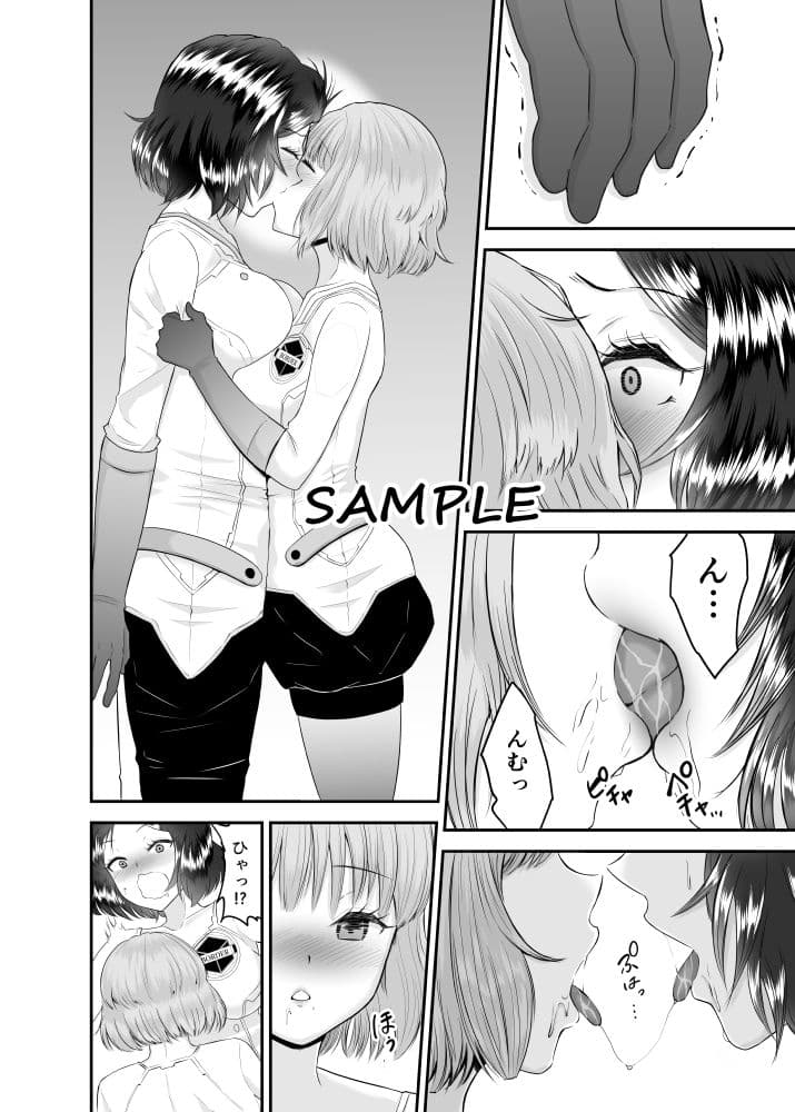 イかないと出られない仮想戦闘空間-3-百合編 サンプル 3