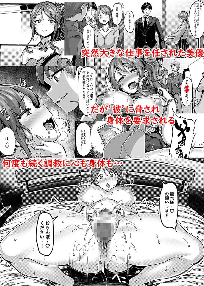 etude サンプル 1