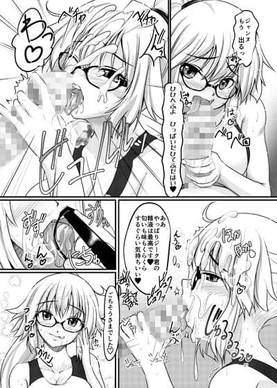 Lust Release サンプル 2