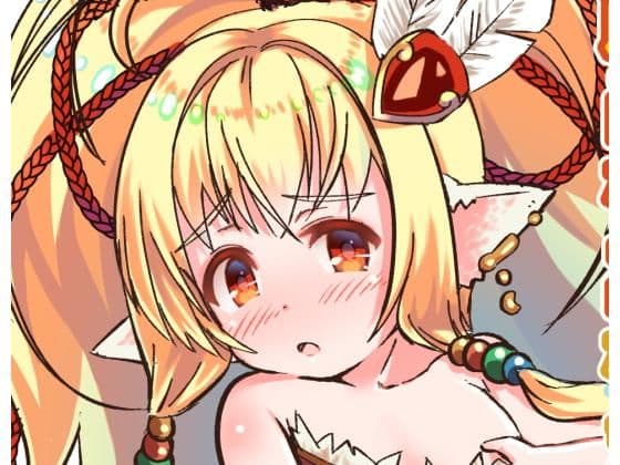 マキラの産みたてたまご