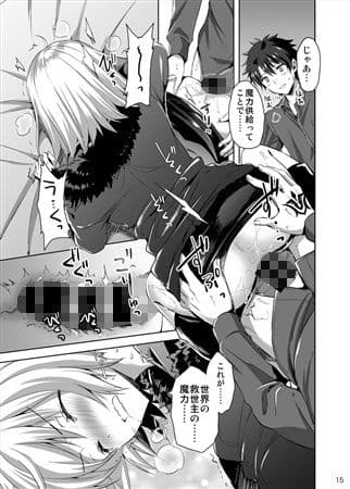 新宿トライアングル サンプル 3