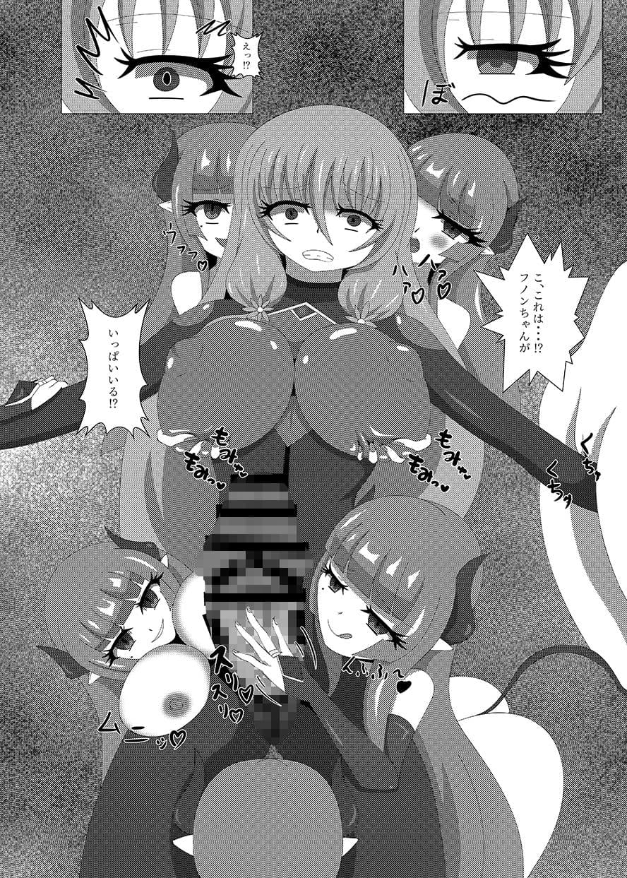 聖戦姫セラカルミア3 サンプル 4