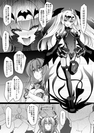 光翼の。 サンプル 3