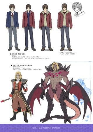 光翼の。 サンプル 5
