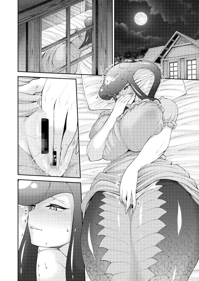 もんむすえっち サンプル 5